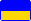 украинский
