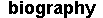 биография
