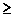 формула