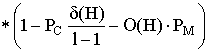 формула