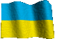 Український
