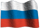 Русский