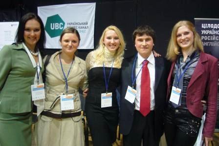 Donetsk Cybernetic Group
