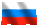 Русский