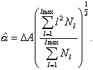Equation: estimation algorithm for Rayleigh distribution