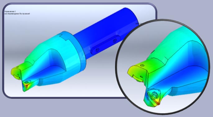 Figure 9. Tense-deformed condition to designs assembly have checked