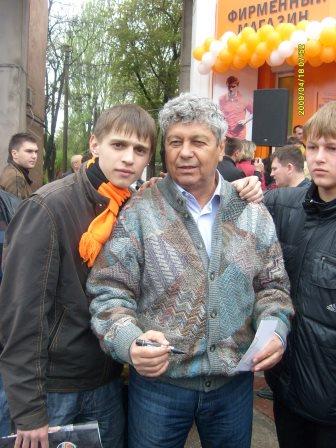 За Шахтер 11