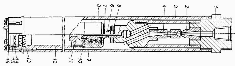 Ejector projectile DES-N