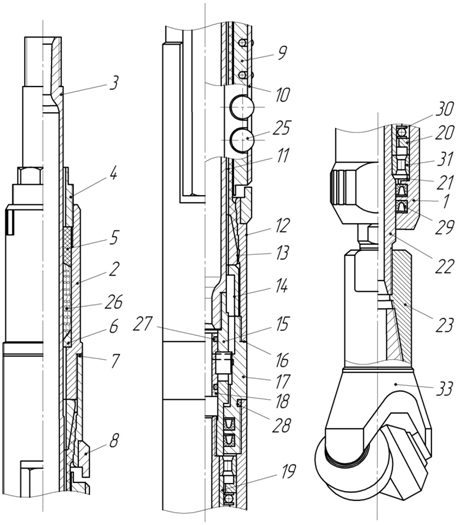 Figure 2.1  Diverter ONDG–93