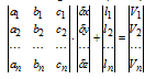 Matrix type of system of the equations of poravka