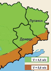 Figure - The wind speed in the Donbass 