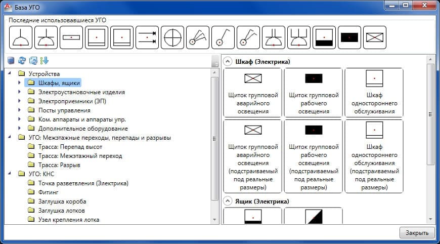 рис3