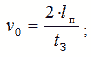 формула31