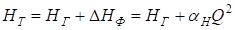 Equation of the pressure characteristic of the discharge pipeline