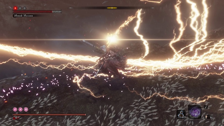 Sekiro: Shadows Die Twice