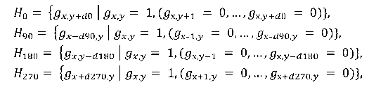 Formula 2