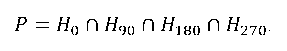 Formula 4