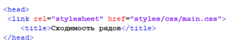  css 