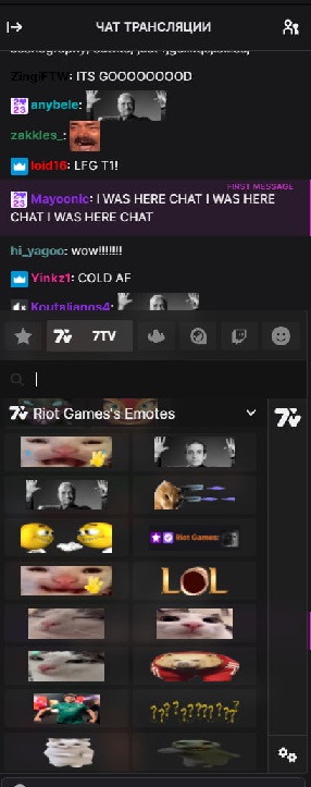     Twitch   7tv