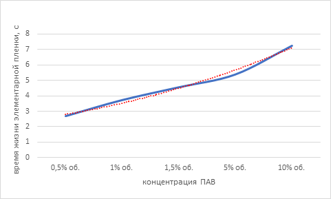 pic1.4