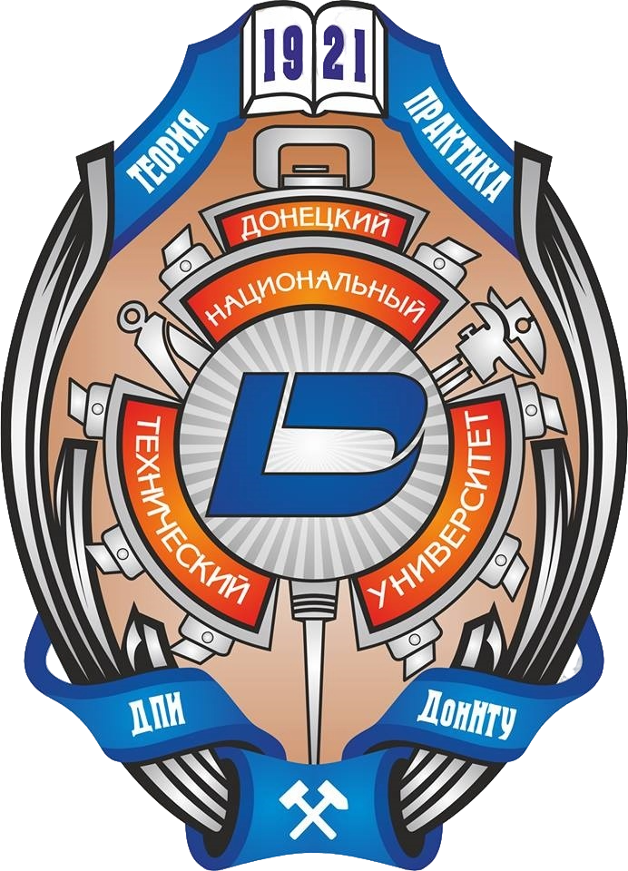 Герб ДонНТУ