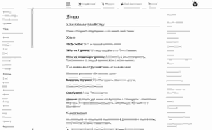 longstoryshort.app
