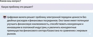 Chatbot Memory Part 2