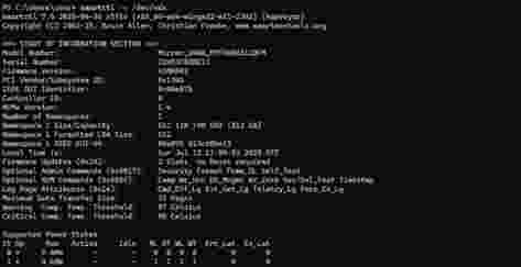 ������������� lsblk ��� ������ ������� ��������� �� Linux