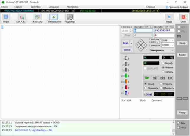 Smartmontools application