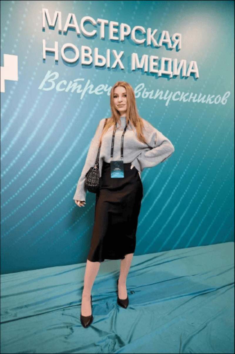 МНМ