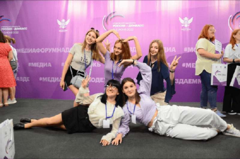 Студенческий медиафорум