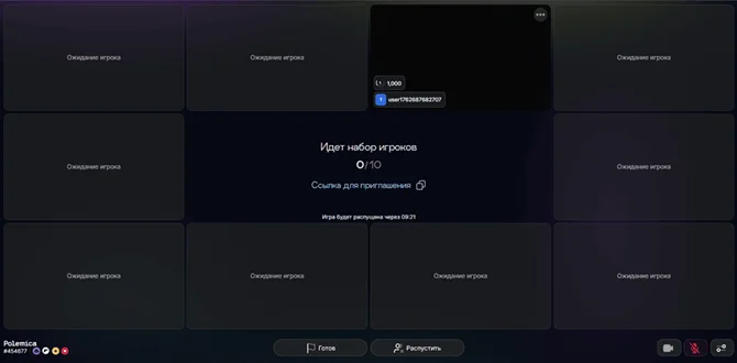 Интерфейс игрового стола на платформе Polemica