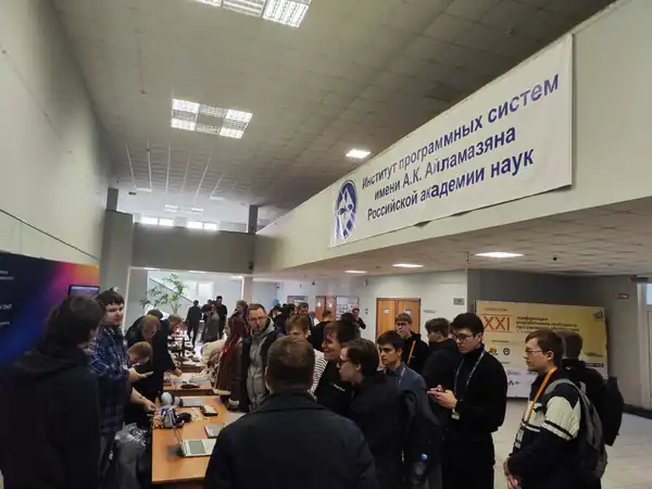 ХXI конференция разработчиков свободных программ